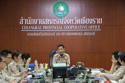 การประชุมประจำเดือน ครั้งที่ 9/2569 ประจำเดือนกันยายน 2569 พารามิเตอร์รูปภาพ 1